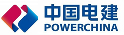 中國電建